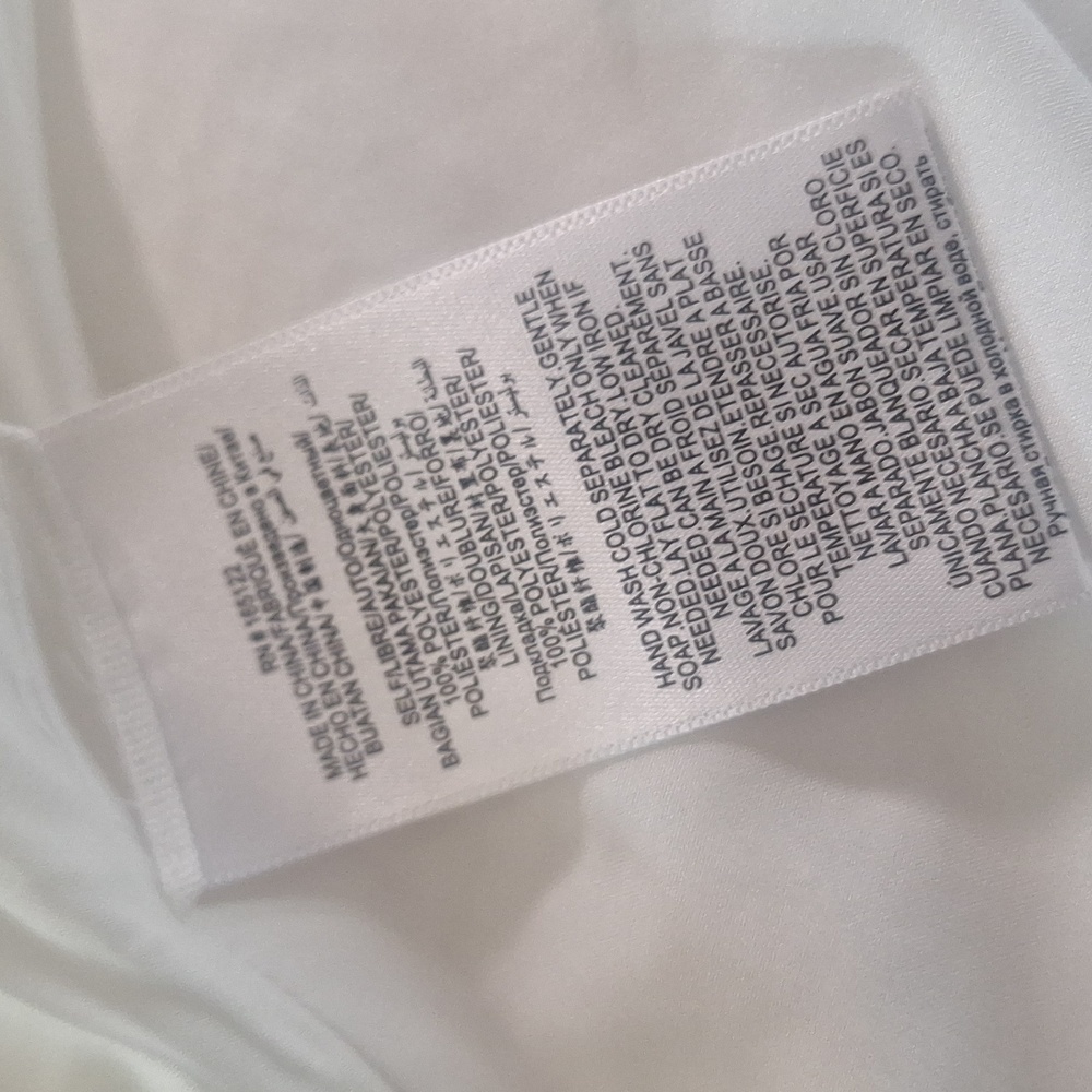 BCBG MaxAzria Runway White Sequined Dress - Picture 16 of 17